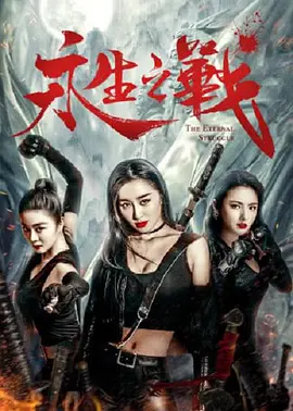 女卧底被毒枭高h